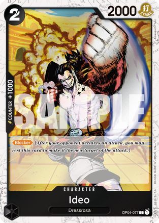 Ideo (Pirate Foil) [Premium Booster -The Best- Vol. 2] Common