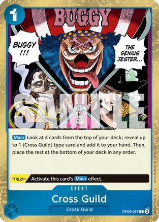 Cross Guild (Reprint) [Premium Booster -The Best- Vol. 2] Rare