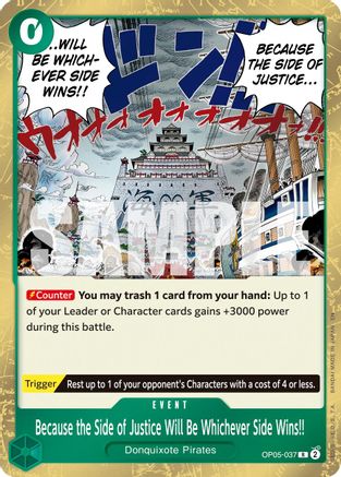 Because the Side of Justice Will Be Whichever Side Wins!! (Reprint) [Premium Booster -The Best- Vol. 2] Rare