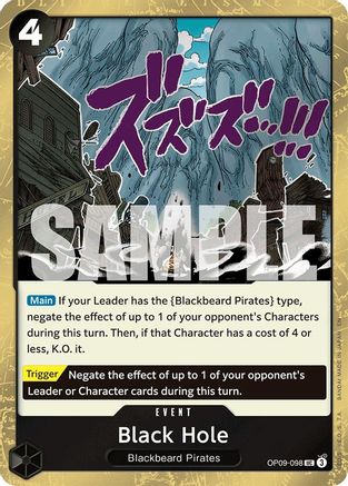 Black Hole (Pirate Foil) [Premium Booster -The Best- Vol. 2] Uncommon