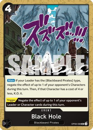 Black Hole (Reprint) [Premium Booster -The Best- Vol. 2] Uncommon
