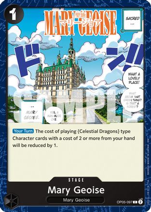 Mary Geoise (Reprint) [Premium Booster -The Best- Vol. 2] Common