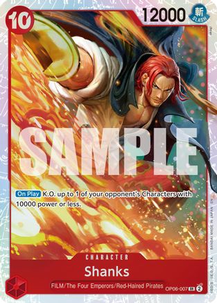 Shanks (Reprint) [Premium Booster -The Best- Vol. 2] Super Rare