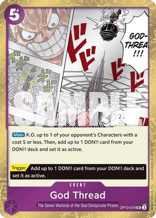 God Thread (Pirate Foil) [Premium Booster -The Best- Vol. 2] Uncommon