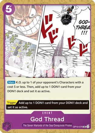 God Thread (Reprint) [Premium Booster -The Best- Vol. 2] Uncommon
