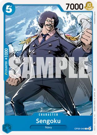 Sengoku - OP06-049 (Reprint) [Premium Booster -The Best- Vol. 2] Common