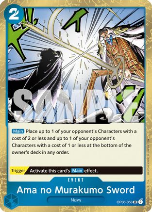 Ama no Murakumo Sword (Pirate Foil) [Premium Booster -The Best- Vol. 2] Uncommon