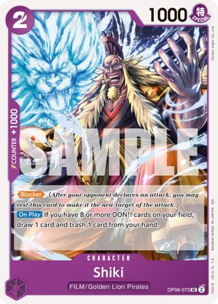 Shiki (Reprint) [Premium Booster -The Best- Vol. 2] Uncommon