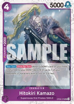 Hitokiri Kamazo (Pirate Foil) [Premium Booster -The Best- Vol. 2] Uncommon