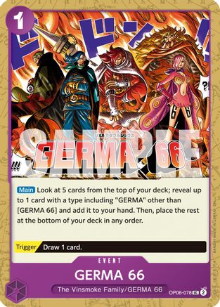 GERMA 66 (Reprint) [Premium Booster -The Best- Vol. 2] Uncommon