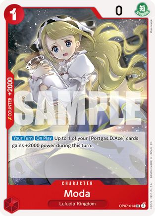 Moda (Reprint) [Premium Booster -The Best- Vol. 2] Uncommon