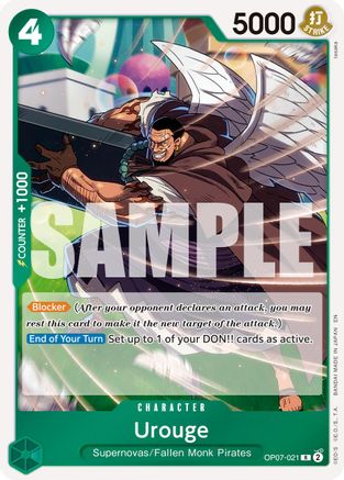 Urouge (Reprint) [Premium Booster -The Best- Vol. 2] Rare