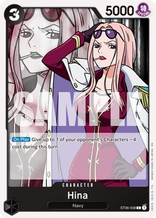 Hina (Reprint) [Premium Booster -The Best- Vol. 2] Common
