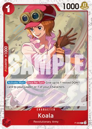 Koala (Pirate Foil) [Premium Booster -The Best- Vol. 2] Promo