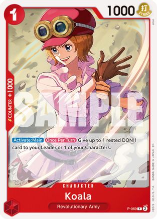 Koala (Reprint) [Premium Booster -The Best- Vol. 2] Promo
