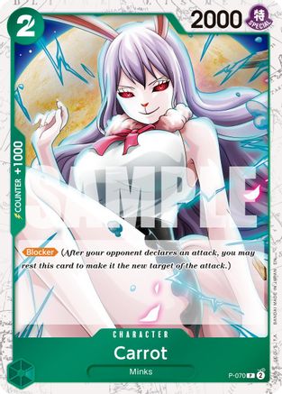 Carrot - P-070 (Pirate Foil) [Premium Booster -The Best- Vol. 2] Promo