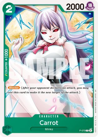 Carrot - P-070 (Reprint) [Premium Booster -The Best- Vol. 2] Promo