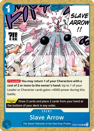 Slave Arrow (Reprint) [Premium Booster -The Best- Vol. 2] Uncommon