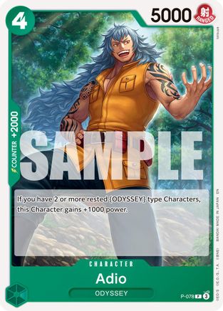 Adio [Premium Booster -The Best- Vol. 2] Promo