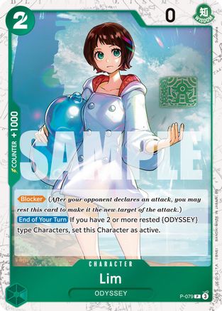 Lim (Pirate Foil) [Premium Booster -The Best- Vol. 2] Promo