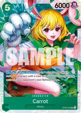 Carrot (Reprint) [Premium Booster -The Best- Vol. 2] Super Rare