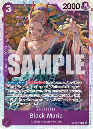 Black Maria (Reprint) [Premium Booster -The Best- Vol. 2] Super Rare
