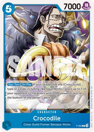 Crocodile - P-082 (Reprint) [Premium Booster -The Best- Vol. 2] Promo