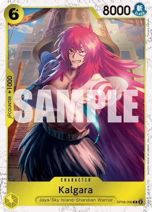 Kalgara (Pirate Foil) [Premium Booster -The Best- Vol. 2] Common