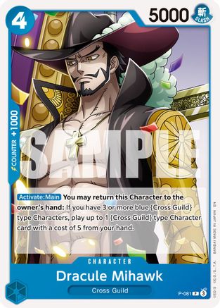 Dracule Mihawk - P-081 (Reprint) [Premium Booster -The Best- Vol. 2] Promo