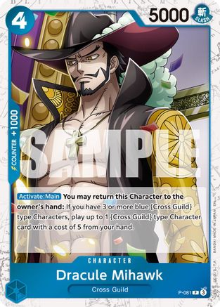 Dracule Mihawk - P-081 (Pirate Foil) [Premium Booster -The Best- Vol. 2] Promo