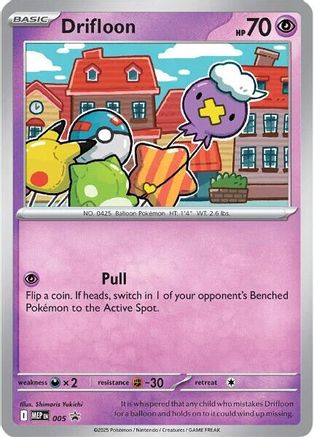 Drifloon (Cosmos Holo) 005/null [ME Mega Evolution Promo] (Holofoil)