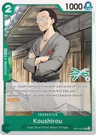 Koushirou (Zoro Deck) [Learn Together Deck Set] Uncommon