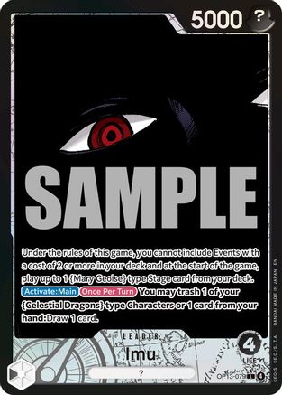 Imu (Alternate Art) [Carrying On His Will] Leader