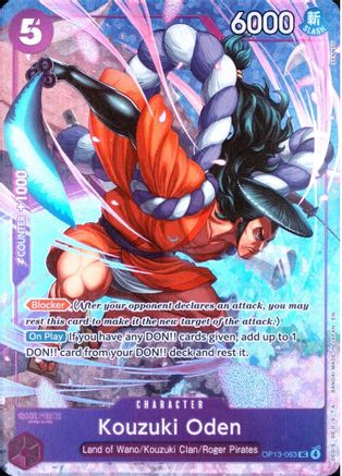 Kouzuki Oden (Premium Card Collection -Best Selection Vol. 5-) [One Piece Promotion Cards] Uncommon