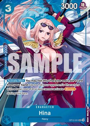 Hina (Premium Card Collection -Best Selection Vol. 5-) [One Piece Promotion Cards] Uncommon