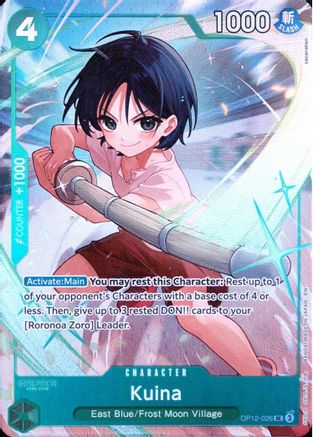 Kuina (Premium Card Collection -Best Selection Vol. 5-) [One Piece Promotion Cards] Uncommon