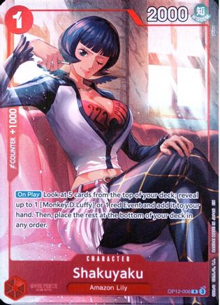 Shakuyaku (Premium Card Collection -Best Selection Vol. 5-) [One Piece Promotion Cards] Rare