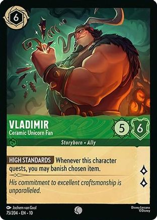 Vladimir - Ceramic Unicorn Fan (75/204) Whispers in the Well (Cold Foil)