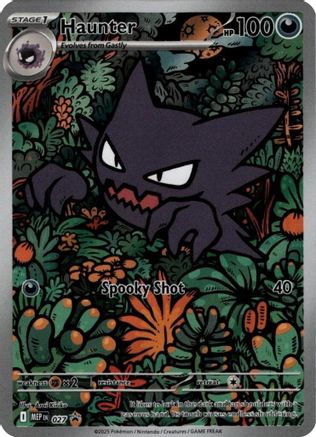 Haunter 027/null [ME Mega Evolution Promo] (Holofoil)