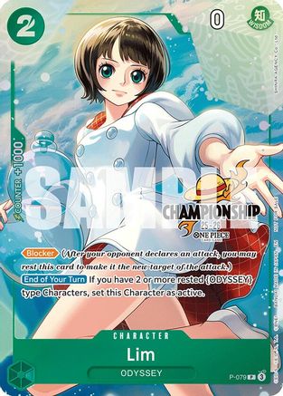 Lim (CS 25-26 Event Pack Finalist Ver.) [One Piece Promotion Cards] Promo