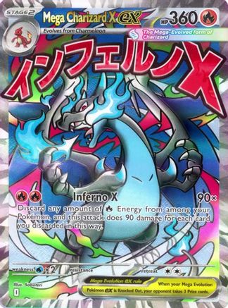 Mega Charizard X ex 023 [ME Mega Evolution Promo] (Holofoil)