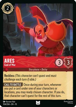Ares - God of War (104/204) Whispers in the Well (Cold Foil)