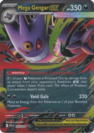 Mega Gengar ex 056 [ME02 Phantasmal Flames] (Holofoil)