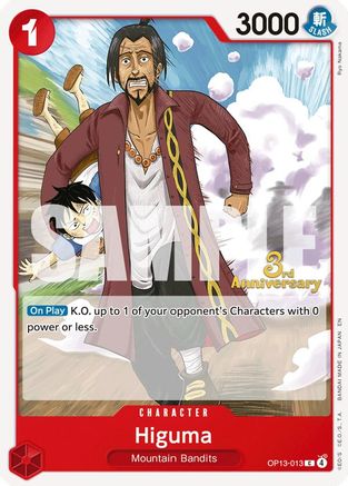 Higuma [Carrying On His Will: 3rd Anniversary Tournament Cards] Common