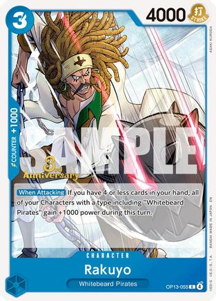 Rakuyo [Carrying On His Will: 3rd Anniversary Tournament Cards] Common