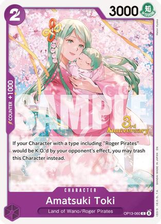 Amatsuki Toki [Carrying On His Will: 3rd Anniversary Tournament Cards] Common