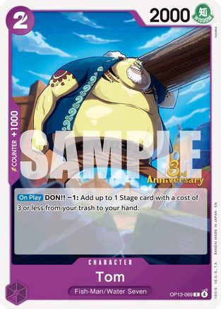 Tom [Carrying On His Will: 3rd Anniversary Tournament Cards] Common