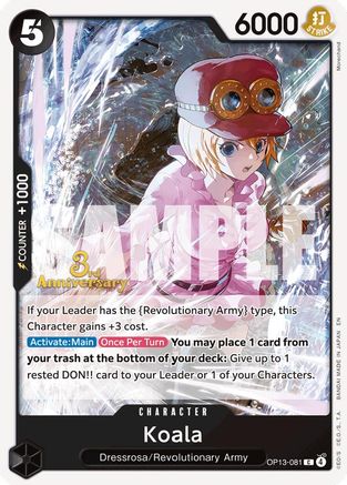 Koala [Carrying On His Will: 3rd Anniversary Tournament Cards] Common