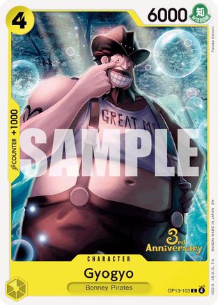 Gyogyo [Carrying On His Will: 3rd Anniversary Tournament Cards] Common