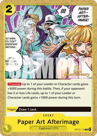 Paper Art Afterimage [Carrying On His Will: 3rd Anniversary Tournament Cards] Common
